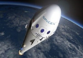 Space X จะพามนุษยชาติไปดาวอังคาร! รูปภาพ 1