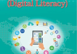 การรู้ดิจิทัล (Digital Literacy) ระดับมัธยมศึกษา พารามิเตอร์รูปภาพ 1